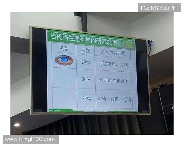 提升心理素质助力深圳排球队在赛场上逆风翻盘的策略与实践