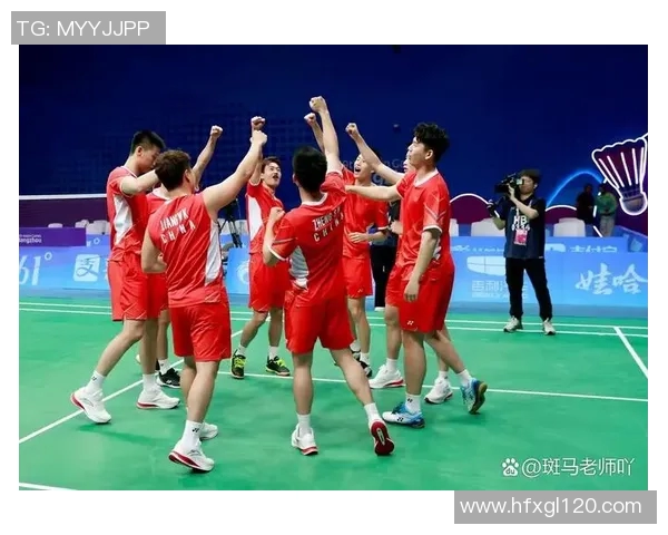 重庆羽毛球队在亚运会上的节奏表现分析与精彩瞬间回顾