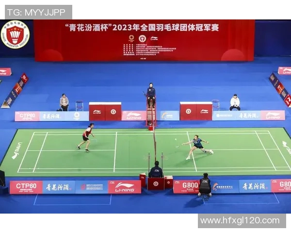 上海羽毛球队在冠军赛中的意识表现分析与总结