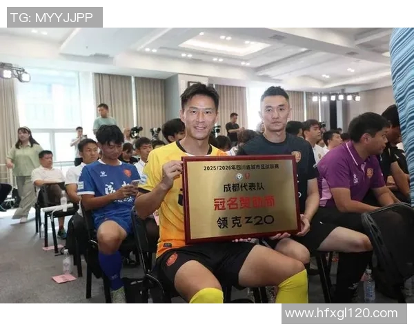 成都排球队节奏之争引发热议球迷与专家观点交锋