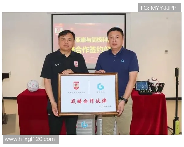 杭州足球队转型之路揭秘精英赛背后的奋斗与希望