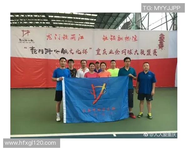 西安网球队在世界杯中的精彩表现与状态分析