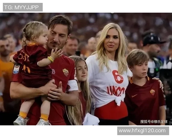 托蒂从青涩少年到足球巨星的传奇成长之路