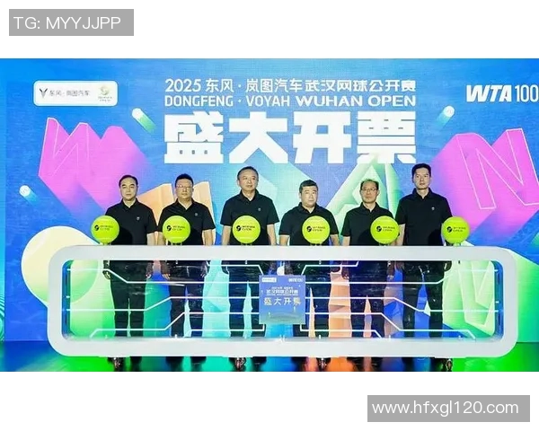 武汉网球队与重庆网球队赛后状态分析及表现总结