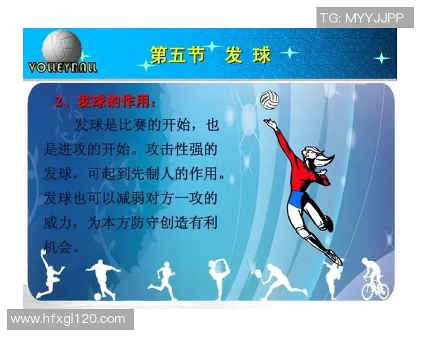 武汉排球队整体压制战术解析与实战应用探讨