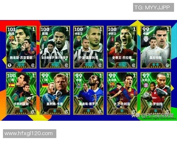 实况足球明星反应分析：揭示球员在比赛中的真实表现与心理状态