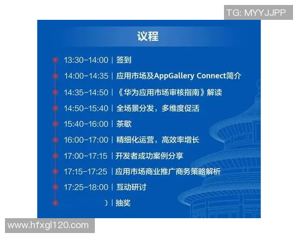 武汉乒乓球队运营分析：成功经验与面临挑战的深度探讨