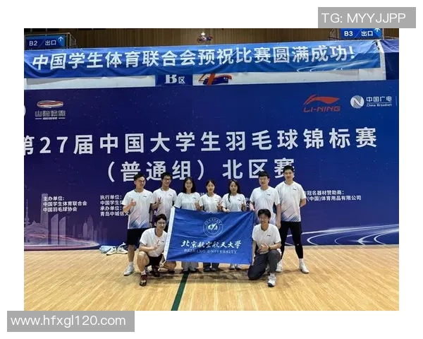 羽毛球灵活性大比拼北京羽毛球队荣获第一名称号 羽毛球灵活性大比拼北京羽毛球队荣获第一名称号